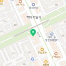 그린램프라이브러리백마캠퍼스독서실