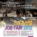 다가와스포츠 이미지