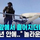 현대전장 이미지