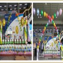 천안단국어린이집 이미지