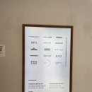 오디너리핏 이미지