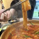 윤반장 곱도리탕 이미지