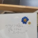 라미샵 네이버블로그