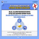 (주)채움 네이버블로그