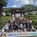 나누기더하기 이미지