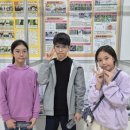 비상초등학교 이미지