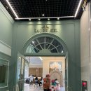 드미엘