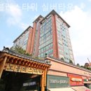 노블레스 실버 이미지
