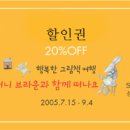 성곡미술관 이미지