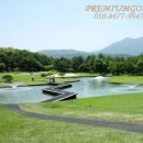 베니키아 양산호텔 이미지