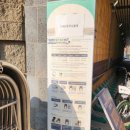 강서한강공원 이미지