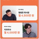 아로스(Aros) 이미지
