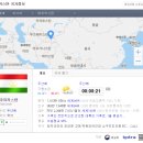 송화태권도 이미지