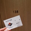 금강CC골프장화장실 이미지