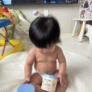 아뽀 | 아비노베이비 더멕사 아토나이트타임밤 순한 아기로션 고보습로션 추천