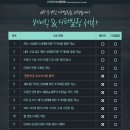 강서구-81 | 서울 강서구 손세차 치카치카스팀세차 솔직 후기, 마곡 디테일링 추천 (세차 전후 사진 有)