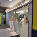 박성동 | 잠원 과민성대장증후군 한의원 다녀옴