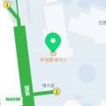 투썸플레이스한양대학생복지관점