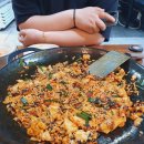 홍대닭갈비 무인카페