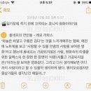 퐁네프베이커리
