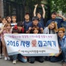 덕풍3동주민센터 이미지