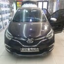 마전주유소 | 검단 블랙박스 파인뷰 SF500 교체 설치후기 (삼성 QM3)