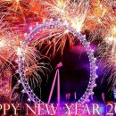 퉁소바위 이미지