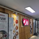 역삼-1327 이미지