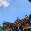 착한낙지(익산점) 이미지