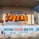 ㈜그린웨이브 이미지