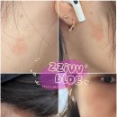 김피부과의원 이미지