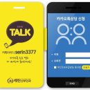 [홍대 세린 산부인과]임신 시기별 필요한 영양소.
