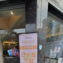 올리터카페&디저트광주하남점