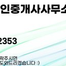 2022-00001