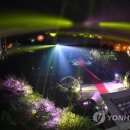 평화의집 이미지