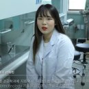 바이오환경 네이버블로그