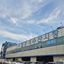 갯마을 | 서울 강서 수산시장 횟집 신갯마을 방문 후기