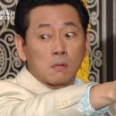 헤덴