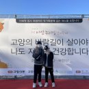 삼송의료재단 이미지