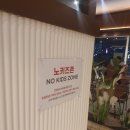 젬스톤 사하점 | [부산 하단] 대형카페 젬스톤 사하점 3월 영업종료 마지막 방문 후기 (카공·아기랑, 주차무제한)