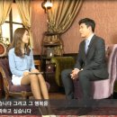 꽃보다취업
