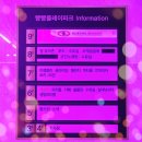 빵빵푸드플레이파크 네이버블로그