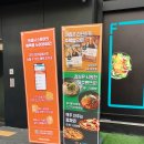 세븐일레븐 신논현강남점 이미지