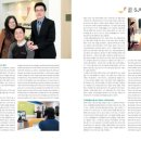 (주)진홀딩스 이미지