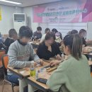 [연남 글로벌빌리지센터] 외국인 아로마 힐링 클래스 후기