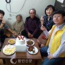 처인장애인복지관 이미지