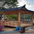 잠곡 2리 이미지