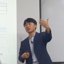 행복재테크 사업투자반 2기 4주 차 후기 - 햄든호빵 : 꽃 같은 그녀를 만나다. (feat. 지병근 세무사) 이미지