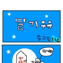 연서중학교 이미지