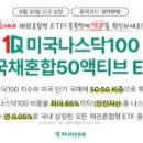 하나베스트산업 이미지